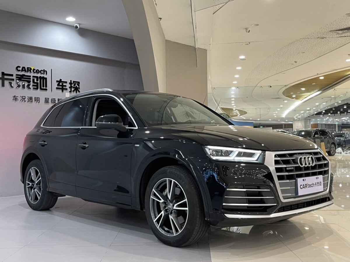 奧迪 奧迪Q5L  2020款 改款 40 TFSI 榮享時(shí)尚型圖片