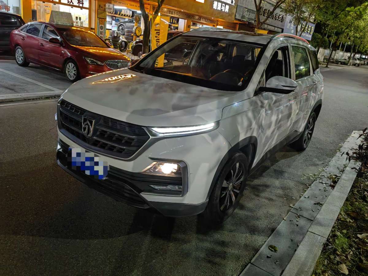 寶駿 530  2019款 1.5T CVT尊貴型圖片