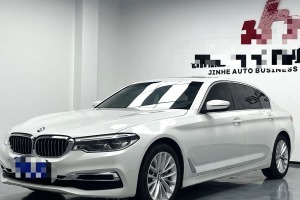 寶馬5系 寶馬 530Li 領(lǐng)先型 豪華套裝