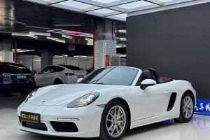 718 保时捷 Boxster 2.0T