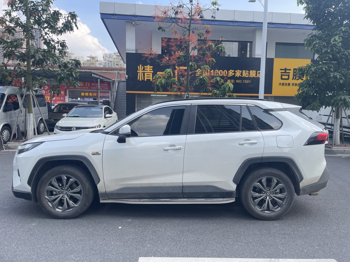豐田 RAV4榮放  2023款 2.0L CVT兩驅(qū)20周年鉑金紀(jì)念版圖片
