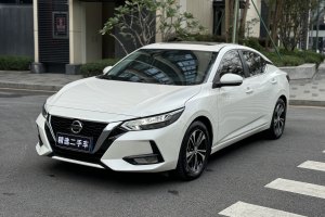 轩逸 日产 1.6L XL CVT悦享版