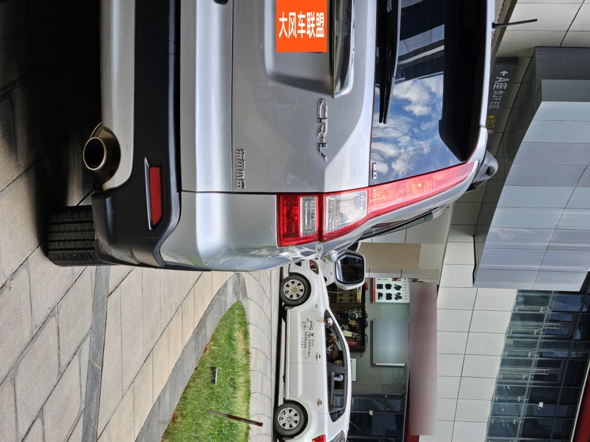 本田 CR-V  2007款 2.0L 自動(dòng)四驅(qū)經(jīng)典版圖片