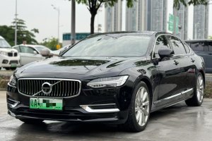 S90新能源 沃爾沃  T8 E驅(qū)混動(dòng) 智雅版 國VI