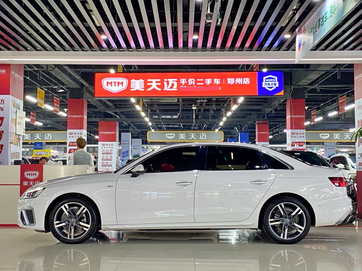 奥迪 奥迪A4L  2020款 40 TFSI 时尚动感型图片