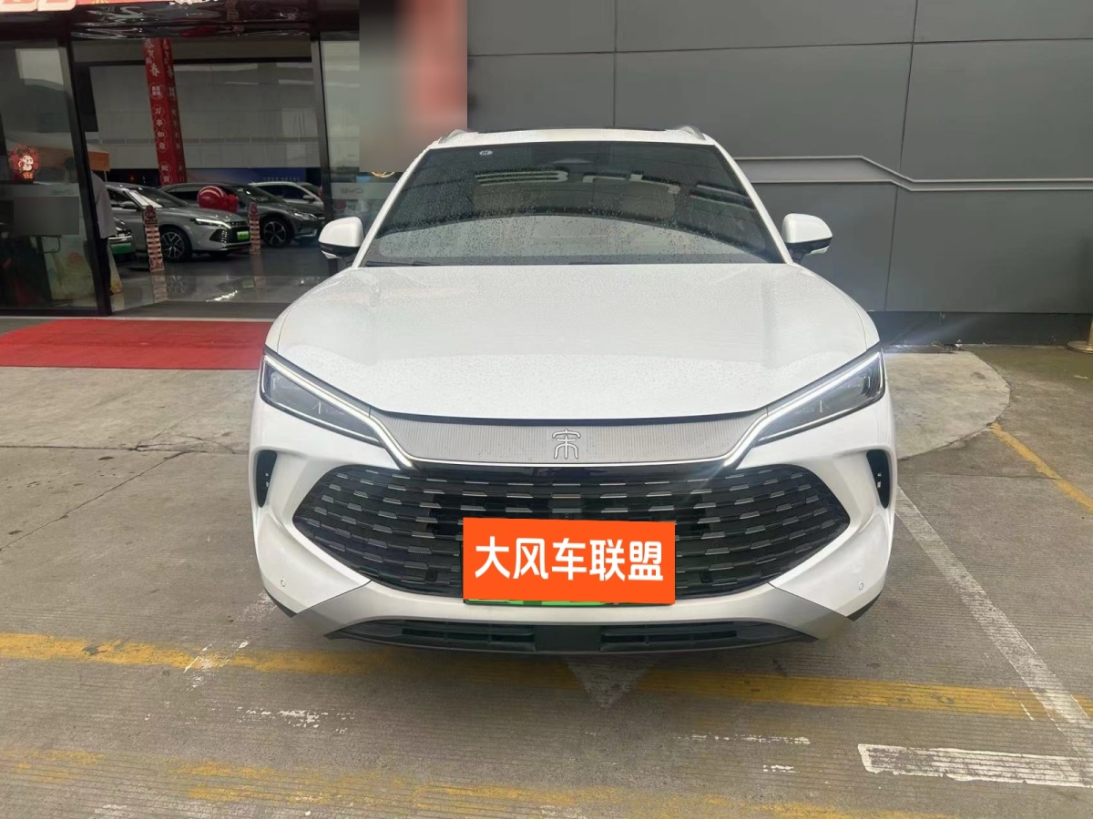 比亞迪 宋L DM-i  2024款 112km 超越型圖片