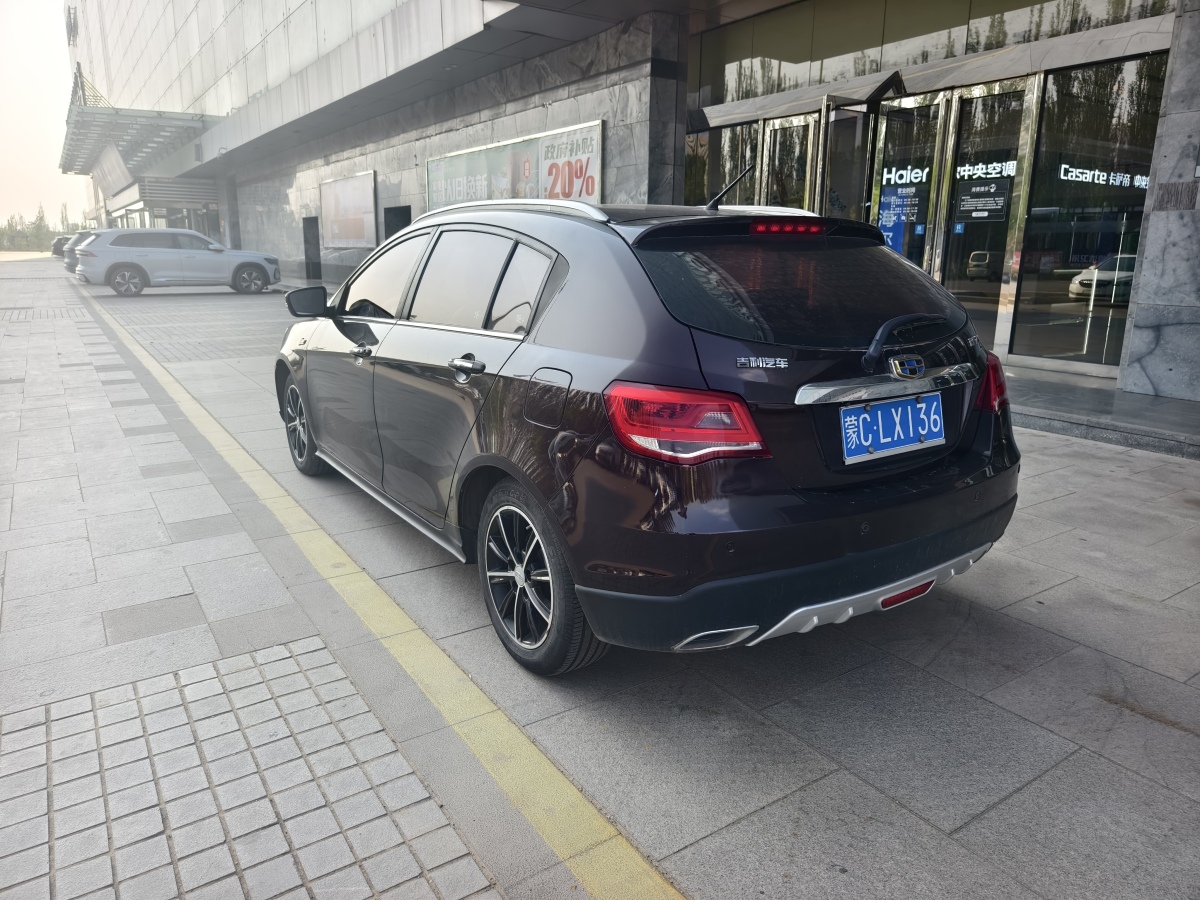 吉利 帝豪  2017款 兩廂RS百萬款 1.5L CVT向上版圖片