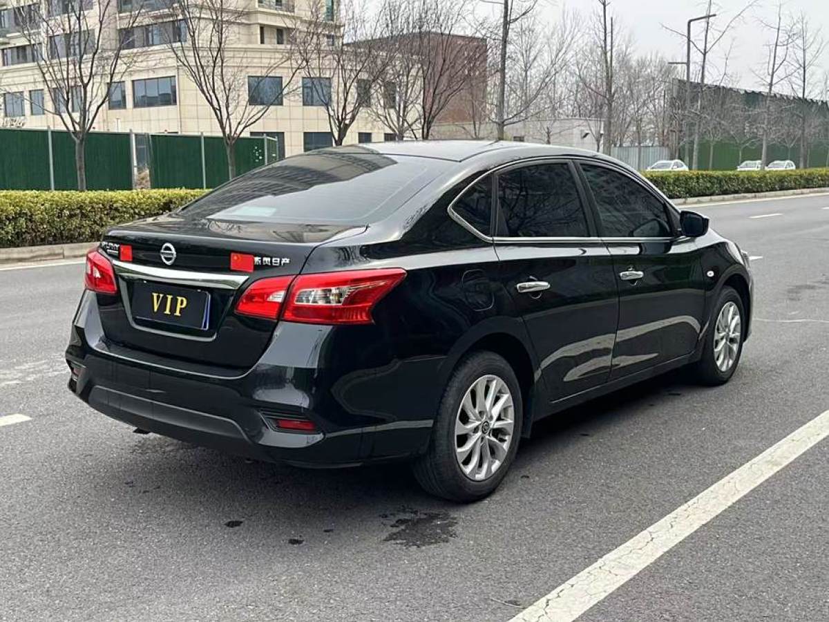 日產(chǎn) 軒逸  2022款 改款 經(jīng)典 1.6XL CVT豪華版圖片