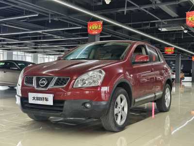 2015年4月 日產(chǎn) 逍客 2.0XL 酷火 CVT 2WD圖片