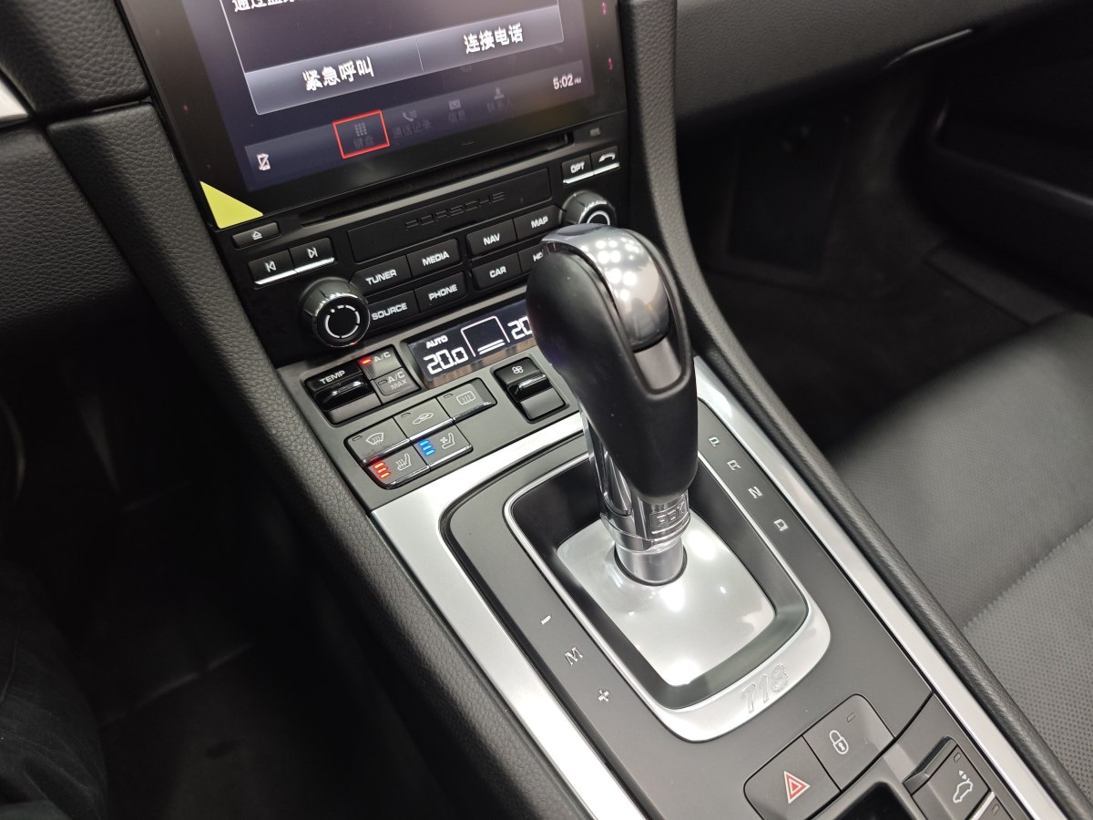保時(shí)捷 718  2018款 Boxster 2.0T圖片