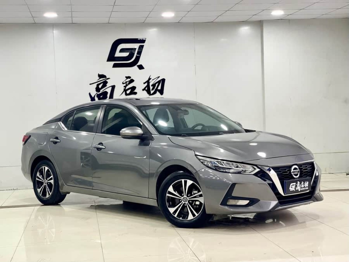 日產(chǎn) 軒逸  2021款 1.6L XL CVT悅享版圖片