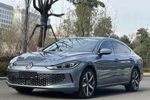 凌渡 大眾 凌渡L 280TSI DSG酷辣版