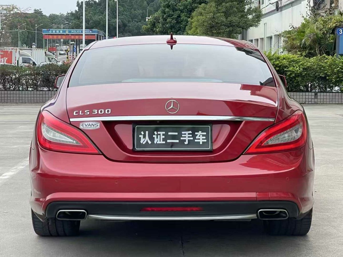 奔馳 奔馳CLS級  2015款 CLS 260圖片