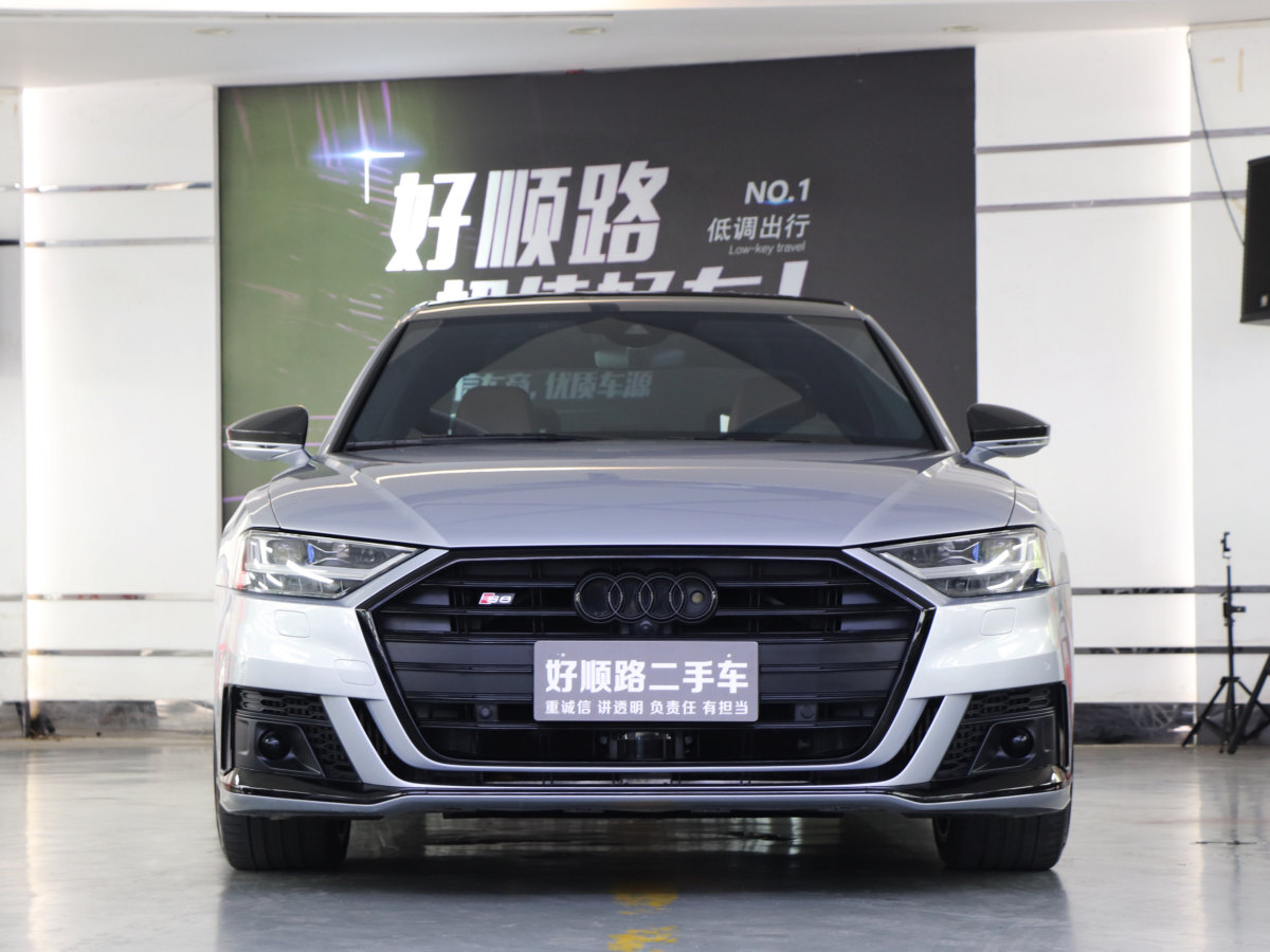 奧迪 奧迪S8  2023款 S8L 4.0TFSI quattro圖片