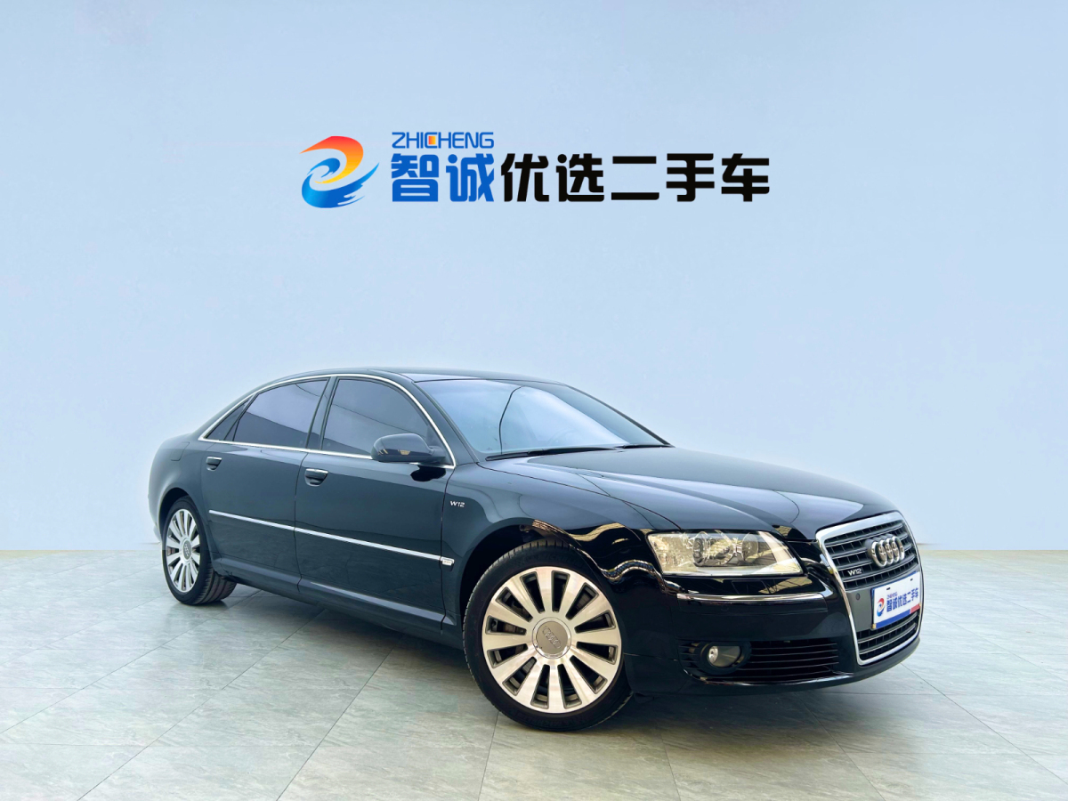 2006年10月奧迪 奧迪A8  2006款 A8L 6.0 W12 quattro旗艦型