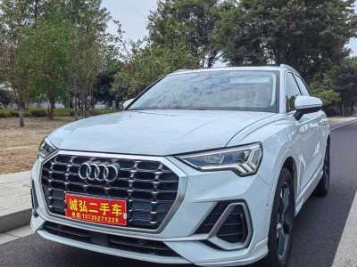 2021年8月 奥迪 奥迪Q3 35 TFSI 时尚致雅型图片