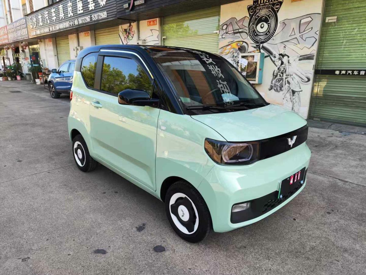 五菱 五菱征程  2021款 1.5T 手動(dòng)豪華型營(yíng)運(yùn)車圖片