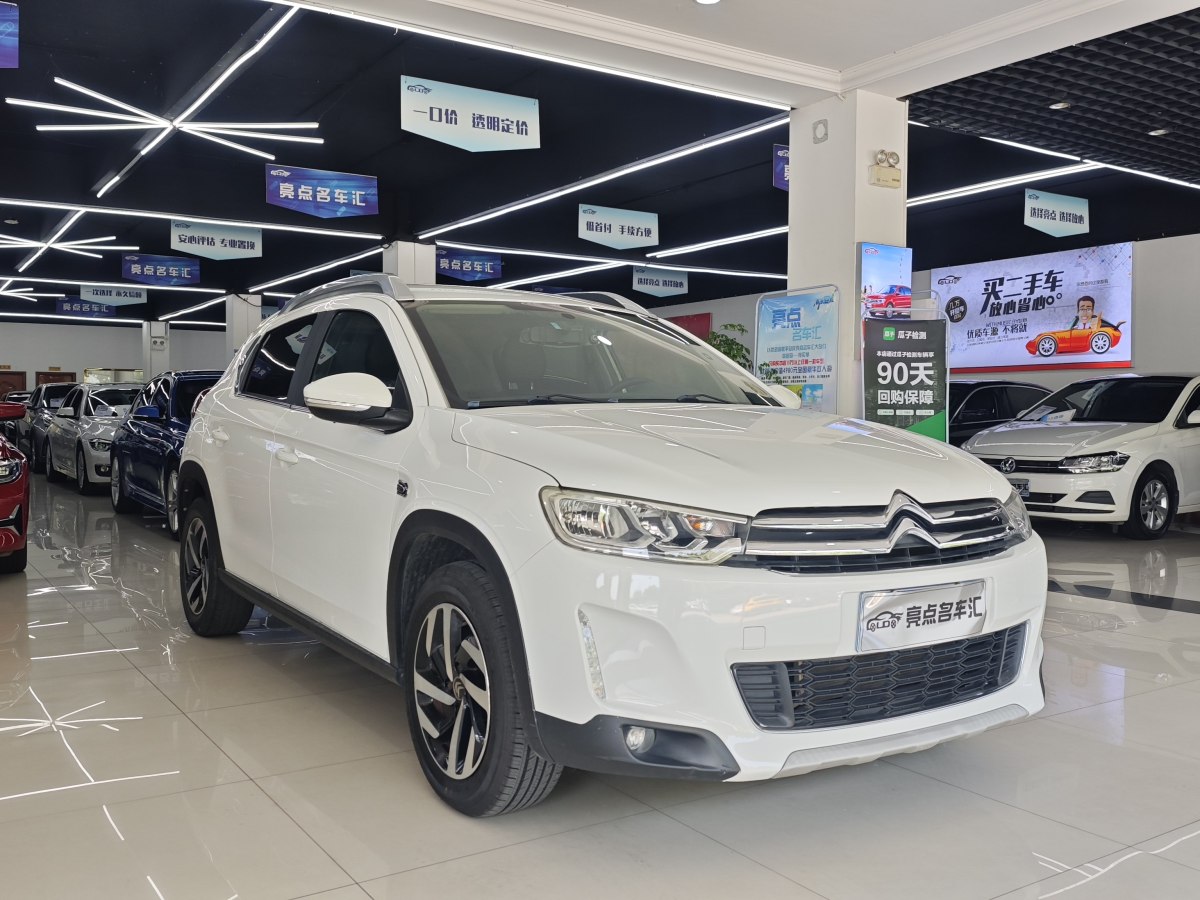 雪鐵龍 C3-XR  2015款 1.6L 自動(dòng)先鋒型圖片