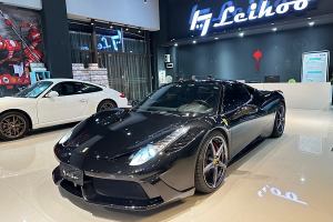 458 法拉利 4.5L Italia