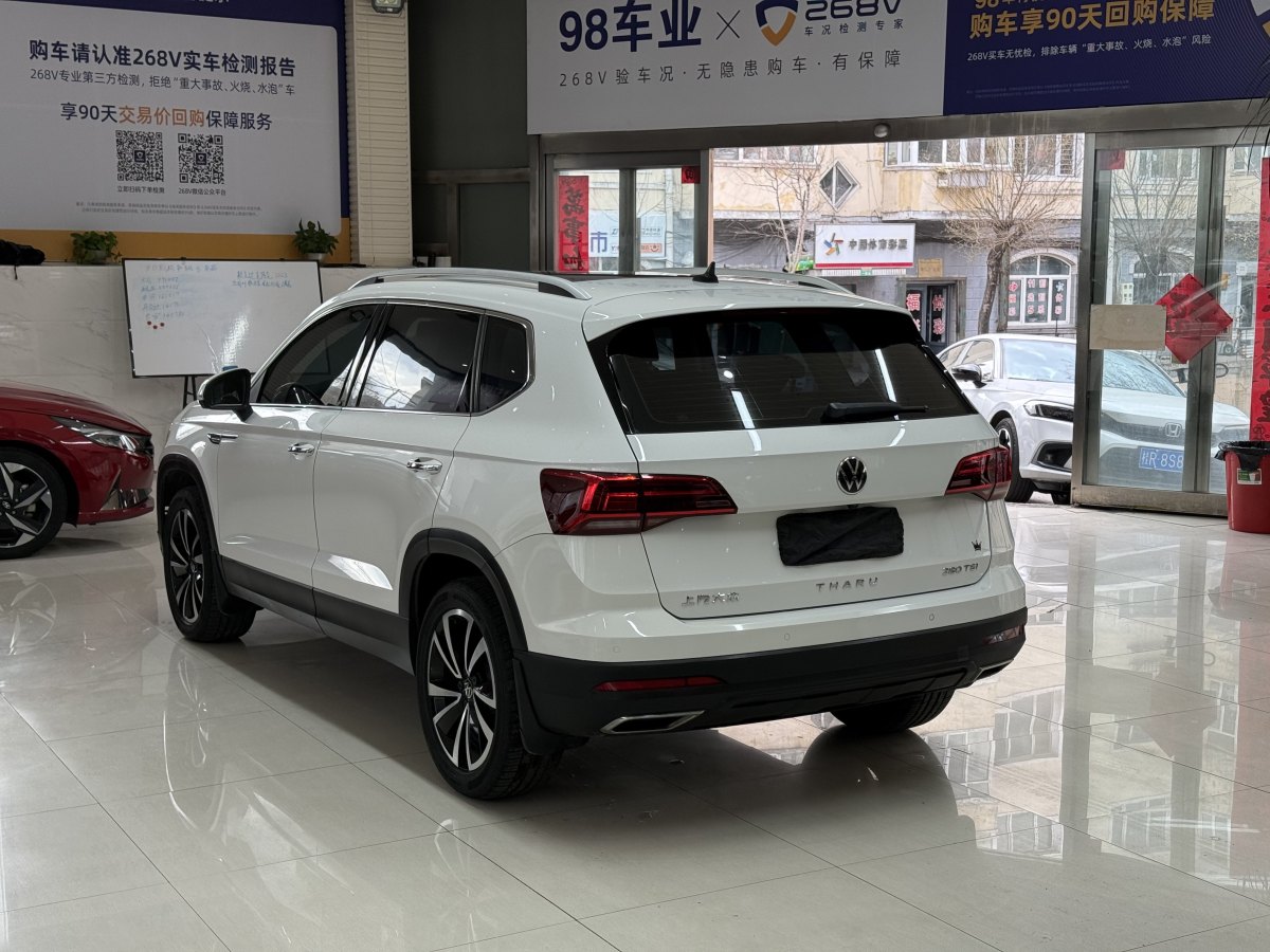 大眾 途岳  2021款 280TSI 兩驅(qū)豪華版PLUS圖片