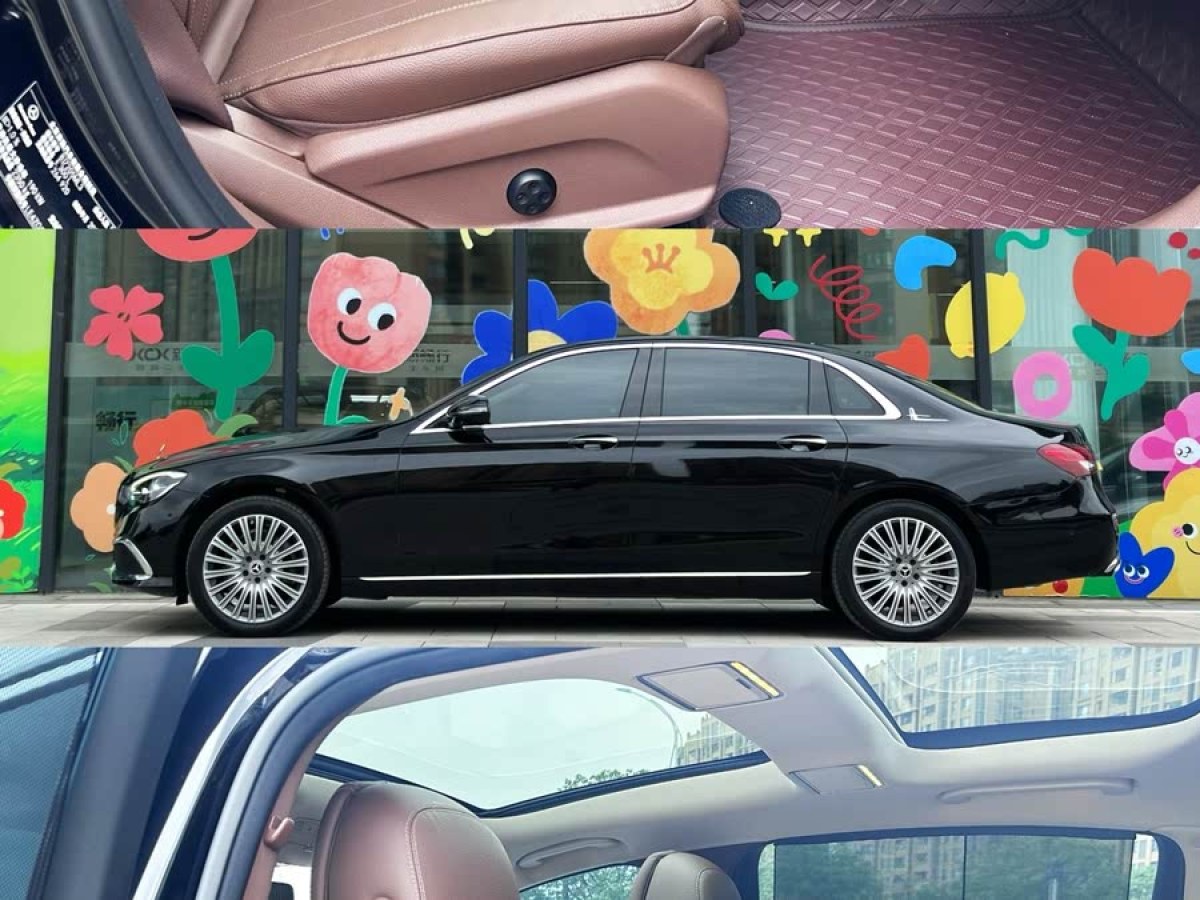 奔馳 奔馳E級(jí)  2022款 改款 E 300 L 豪華型圖片