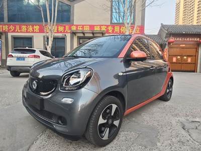 2018年5月 smart forfour 1.0L 52千瓦激情版圖片