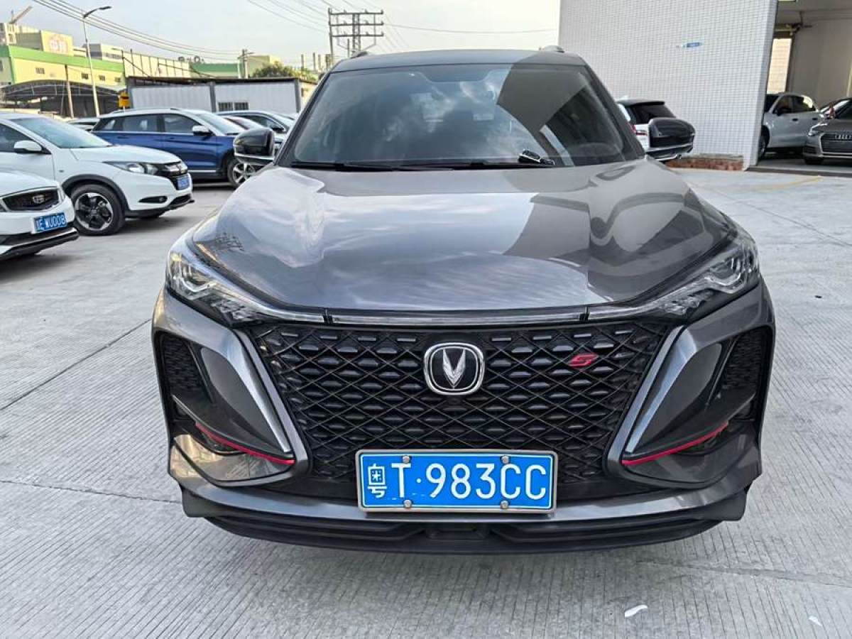 長(zhǎng)安 CS75 PLUS  2020款 1.5T 自動(dòng)豪華型圖片