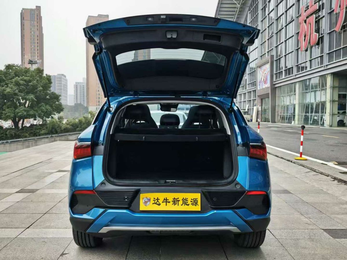 比亞迪 元PLUS  2022款 430KM 尊貴型圖片