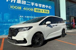 奧德賽 本田 2.0L e:HEV 銳?至尊版