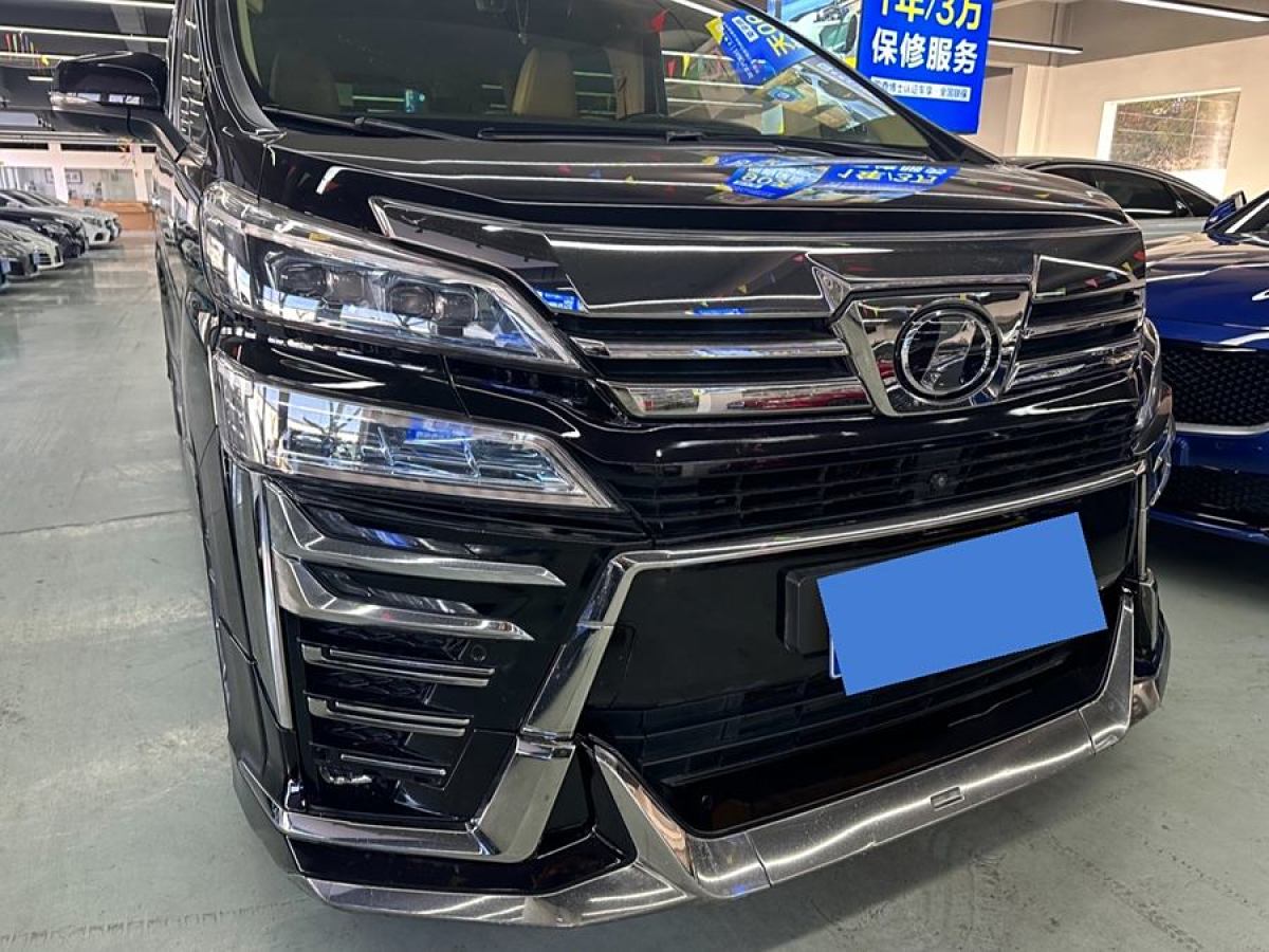 豐田 威爾法  2019款 雙擎 2.5L HV尊貴版圖片