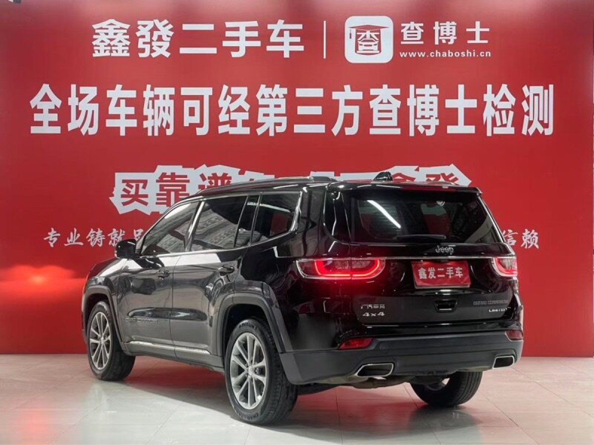 Jeep 大指揮官  2018款 2.0T 四驅(qū)尊享導(dǎo)航版圖片