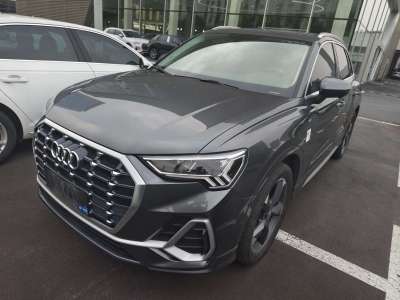 2020年7月 奧迪 奧迪Q3 35 TFSI 時尚動感型圖片