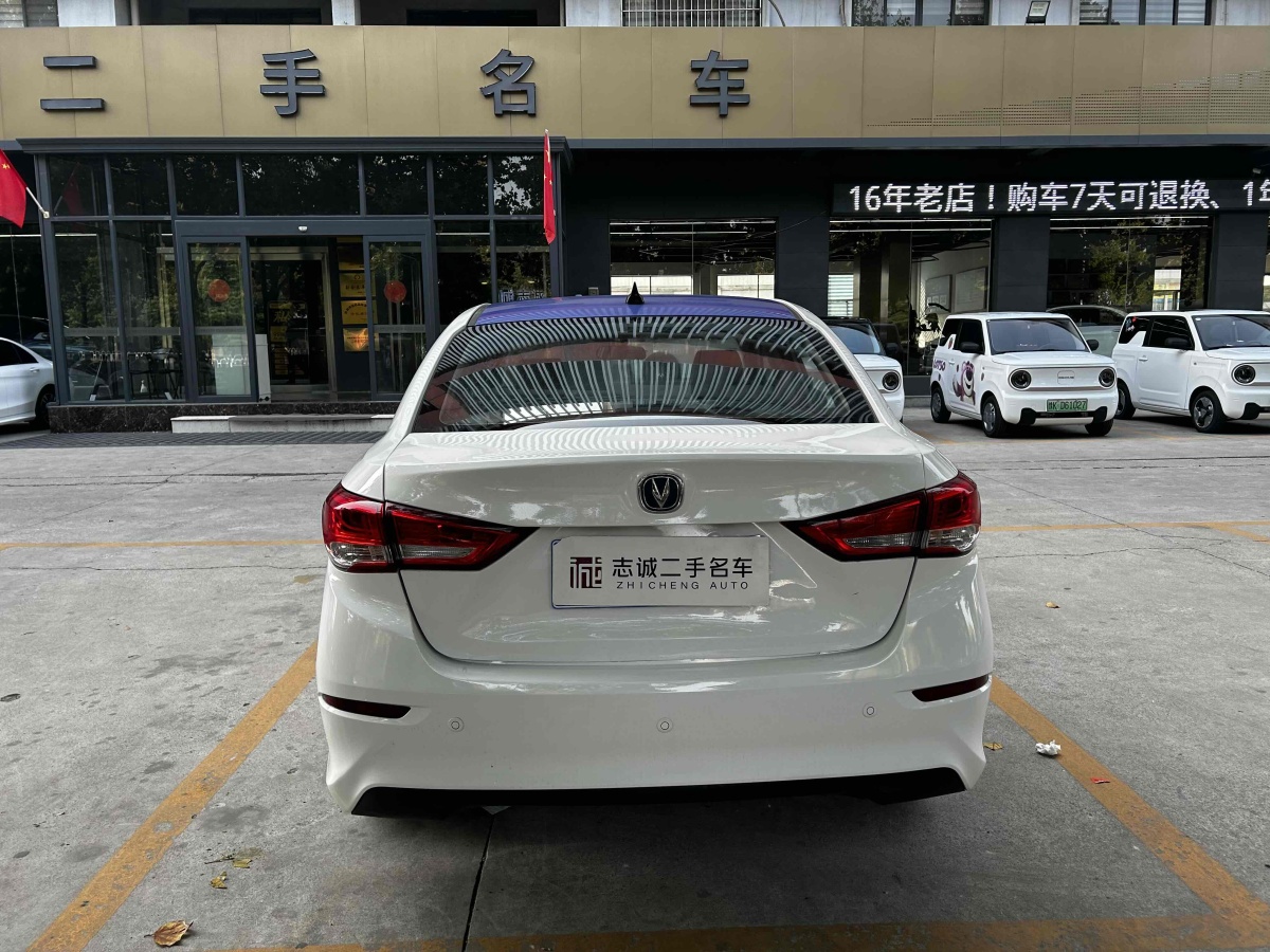 長安 悅翔  2019款  1.5L DCT舒適型 國VI圖片