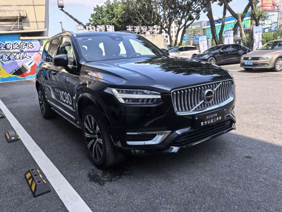 沃爾沃 XC90  2024款 B6 智雅豪華版 7座圖片