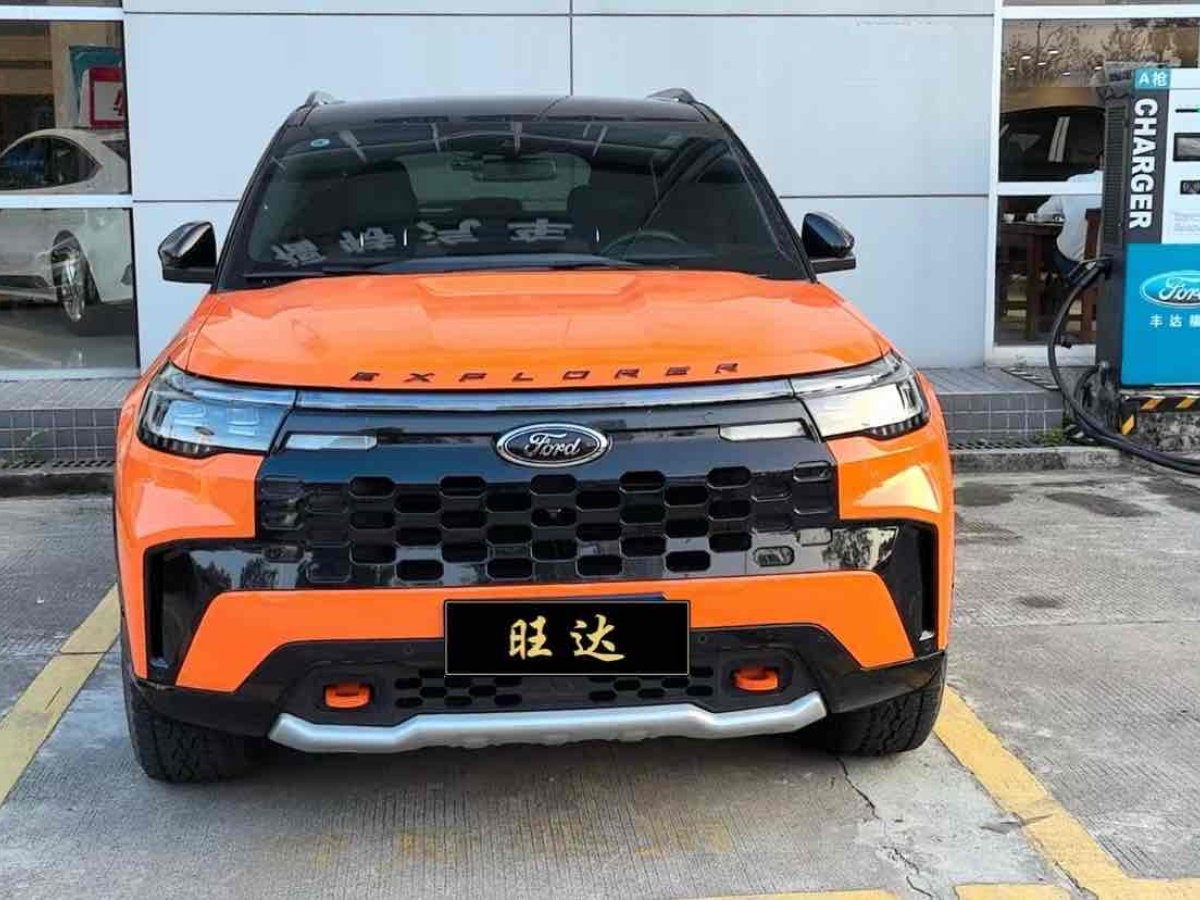 2023年5月福特 探險(xiǎn)者  2023款 EcoBoost 285 昆侖巔峰版 6座