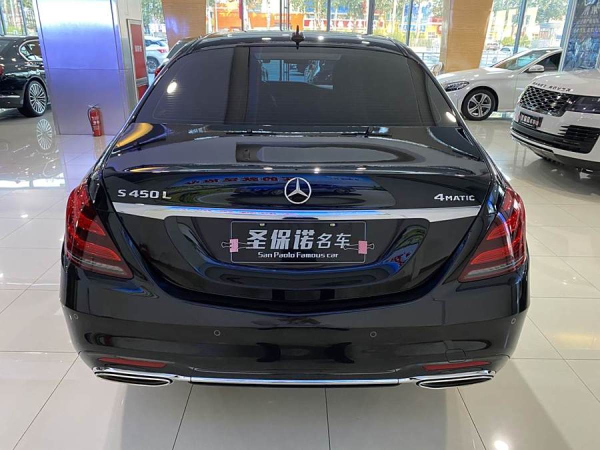 2018年11月奔馳 邁巴赫S級(jí)  2019款  改款 S 450 4MATIC