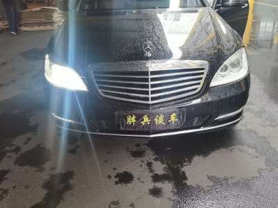 2010年6月 奔驰 奔驰S级(进口) S 350 L 豪华型图片