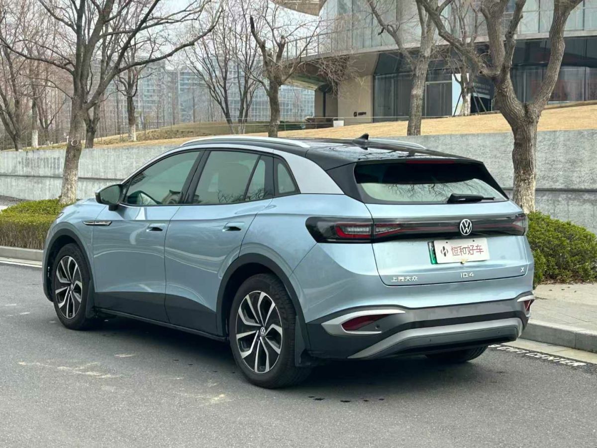 大眾 寶來  2022款 200TSI DSG暢行版圖片