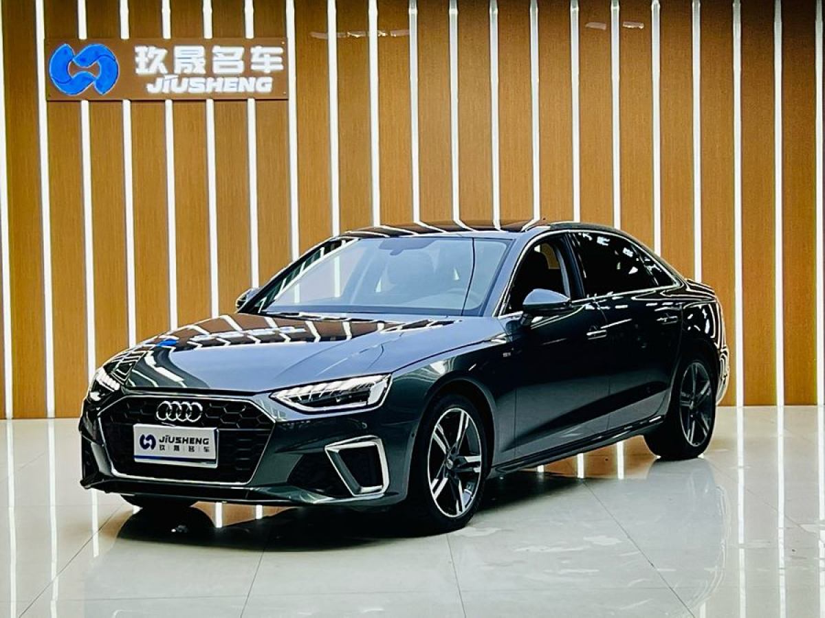 2021年1月奧迪 奧迪A4L  2020款 40 TFSI 豪華動(dòng)感型