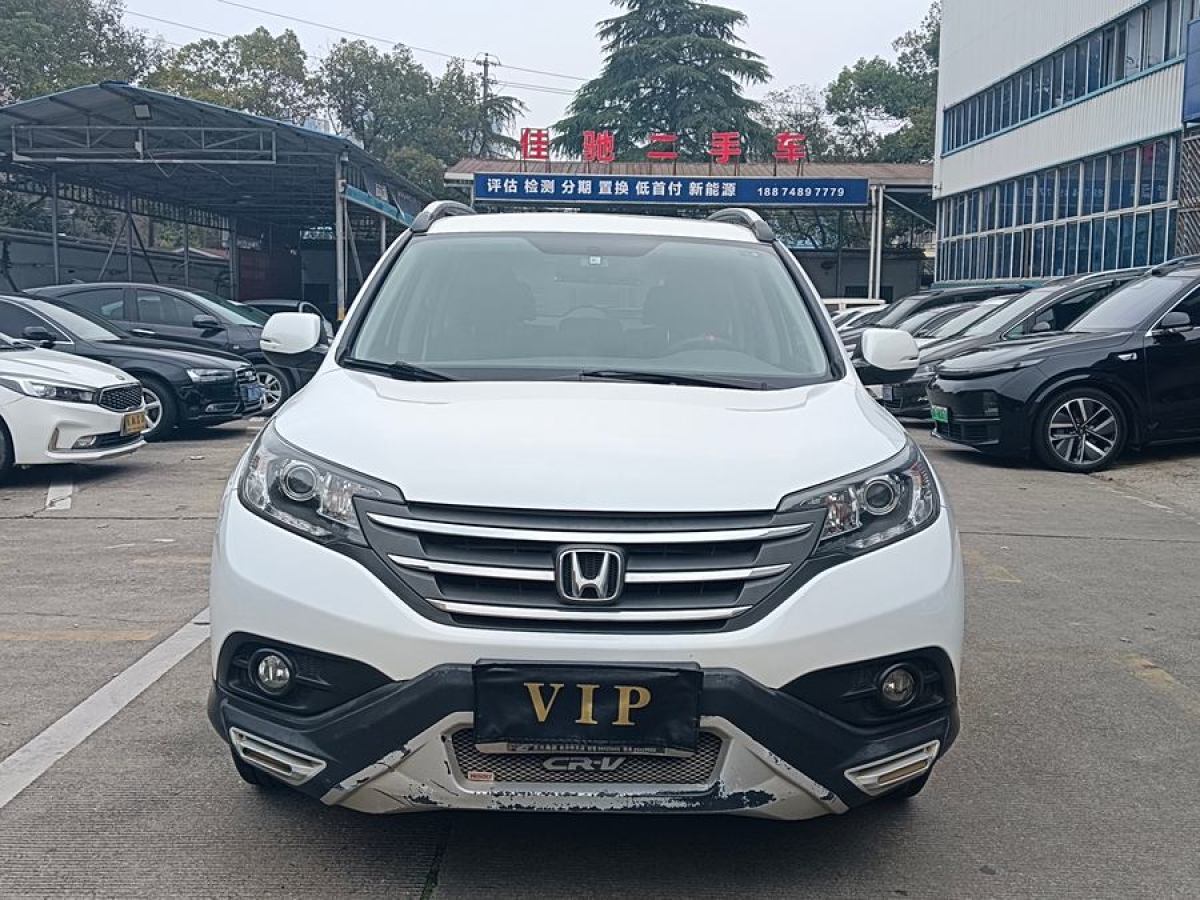 本田 CR-V  2012款 2.0L 兩驅(qū)都市版圖片