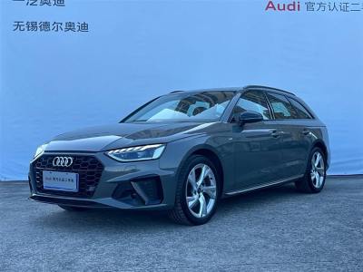 2023年10月 奧迪 奧迪A4(進(jìn)口) Avant 40 TFSI 時尚動感型圖片