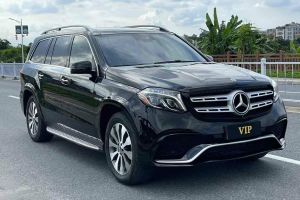 奔馳GLS 奔馳 GLS 320 4MATIC