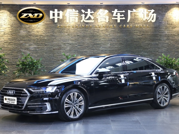 奥迪 奥迪A8  2021款 A8L 55 TFSI quattro 尊贵型