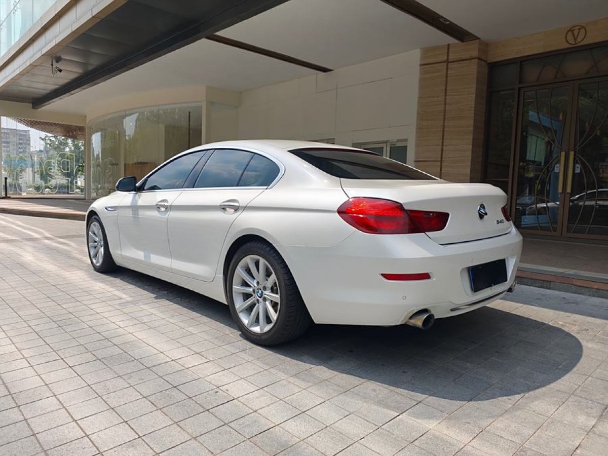 宝马 宝马6系  2016款 640i xDrive Gran Coupe图片