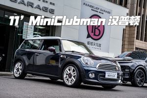 CLUBMAN MINI 1.6L COOPER Hampton