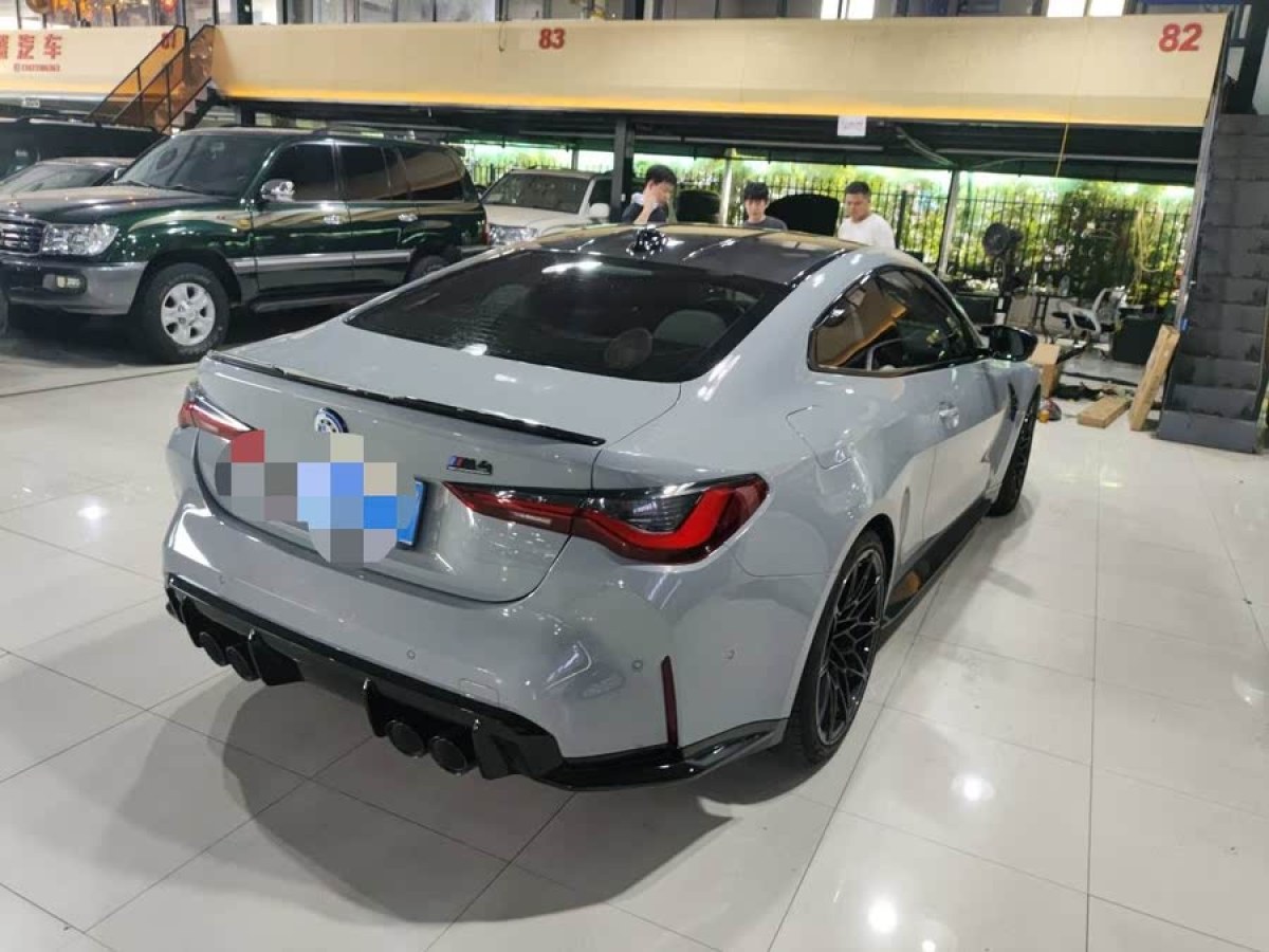寶馬 寶馬M4  2023款 M4雙門轎跑車 M xDrive 雷霆版圖片