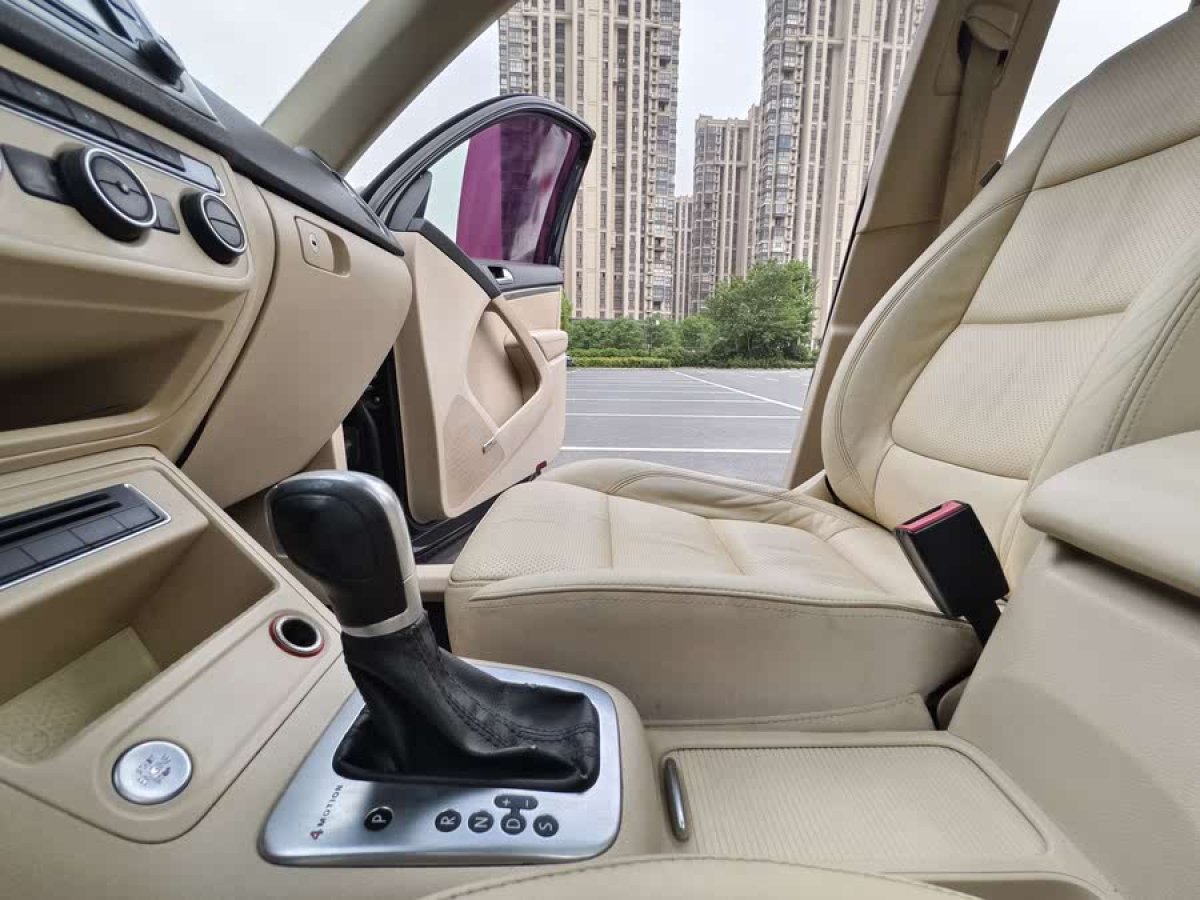 大眾 途觀  2015款 1.8TSI 自動四驅(qū)豪華型圖片
