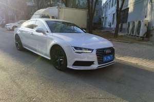 奧迪A7 奧迪 50 TFSI quattro 舒適型