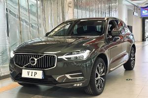 XC60 沃尔沃 T5 四驱智雅豪华版 国VI