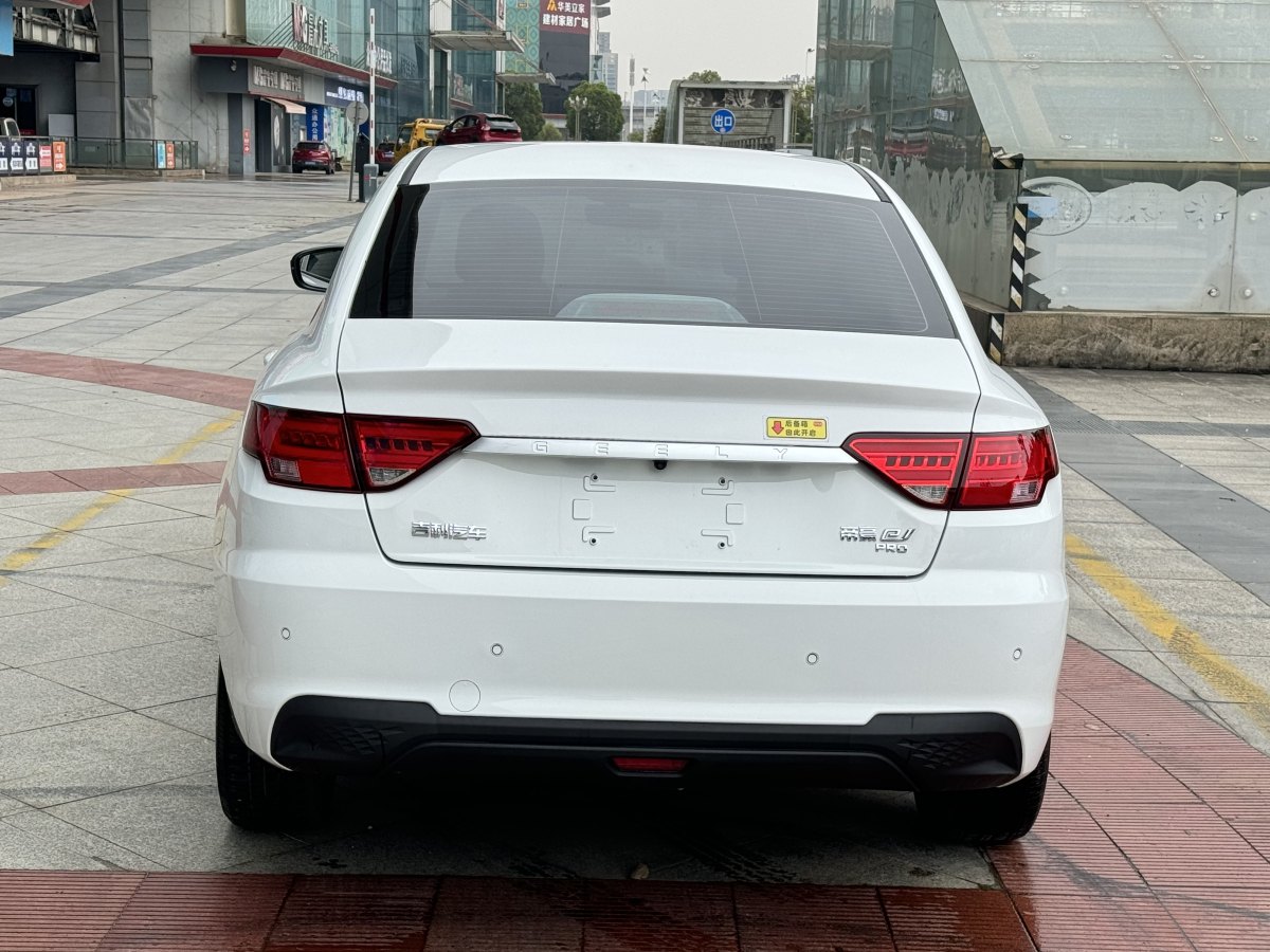 吉利 帝豪新能源  2022款 EV Pro 營運網(wǎng)約版圖片